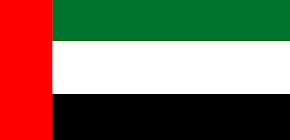 Jobs in United Arab Emirates Are you seeking the latest Gulf job news and updates? Look no further!